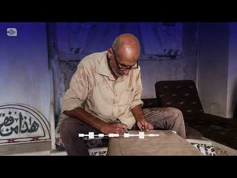 نازح يحو ل بقايا الحجر و الرخام إلى لوحات تراثية