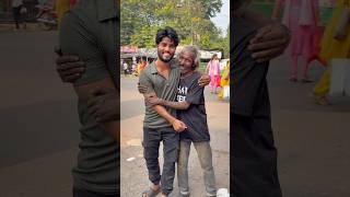 Reason For The Poor Mans Happiness