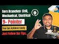 Core Branches: Civil, Mechanical, Electrical - 9+ Pointer | You Can Achieve Easily | #sppuexam