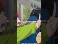 「さあ、観念して私と…ふたりソロキャンプ、してください!!」／TVアニメ『ふたりソロキャンプ』第1話「独り野営にて思ふ」
