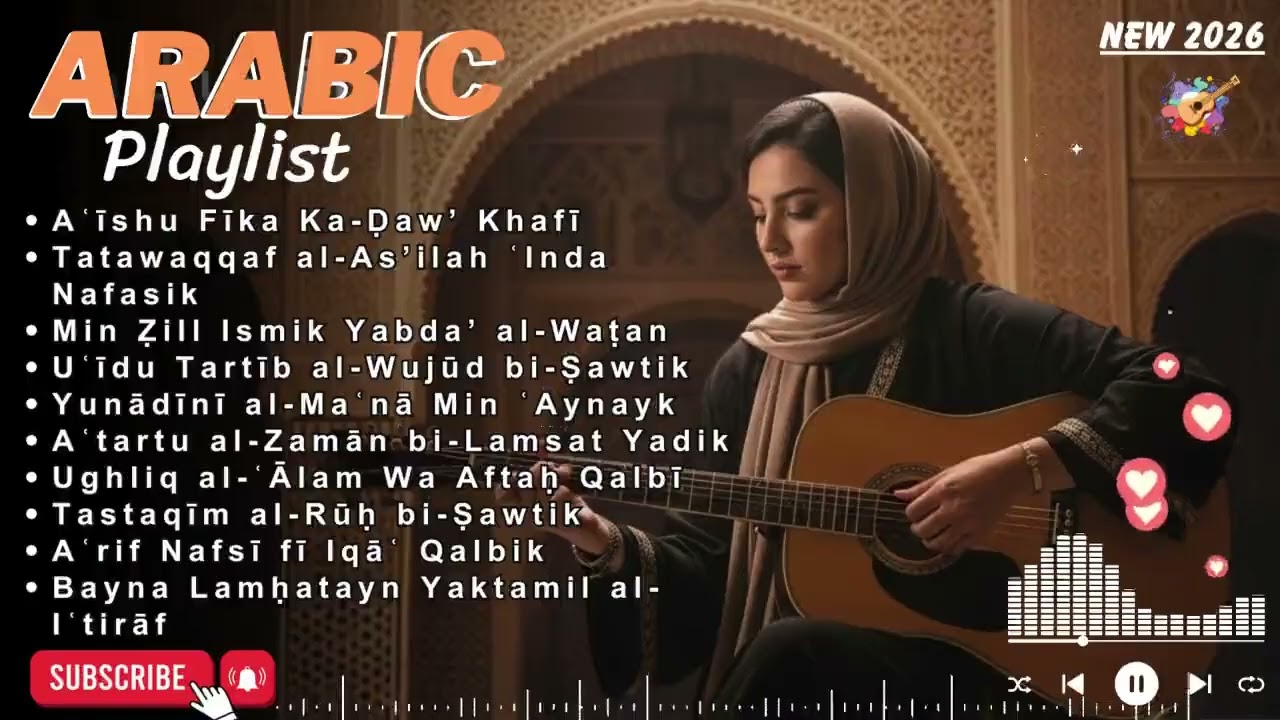 Sad Arabic Love Songs 😢 | Deep Emotional Music for Broken Hearts