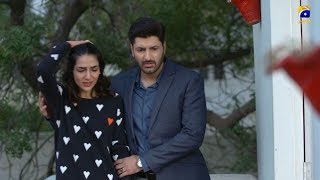 Meray Mohsin - EP 12 - 4th September 2019 - HAR PAL GEO