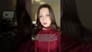 Подписывайся #новости #ШокирующийИнцидент #месть #КриминальнаяХроника #РоссияНовости #Скандал