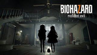 【バイオハザード7】雪花ラミィとパーティ会場へ向かいます（RESIDENT EVIL 7）【獅白ぼたん/ホロライブ】