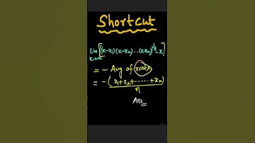 Trick to solve Infinity Minus Infinity JEE Main PYQ in 30 Sec 🔥 | Limit Problem #jee2026