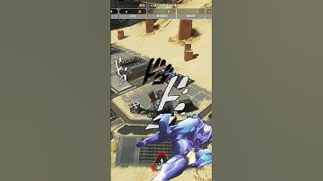 【Apex Legends】聲量注意！Encore x DIO #shorts #apexlegends #jojo #精華 #ps4 #funny