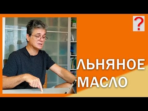 72 Art вопрос _ Использование льняного масла в живописи.