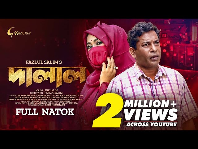 Buyuk Ketringa asoslangan porno sayt goyasi