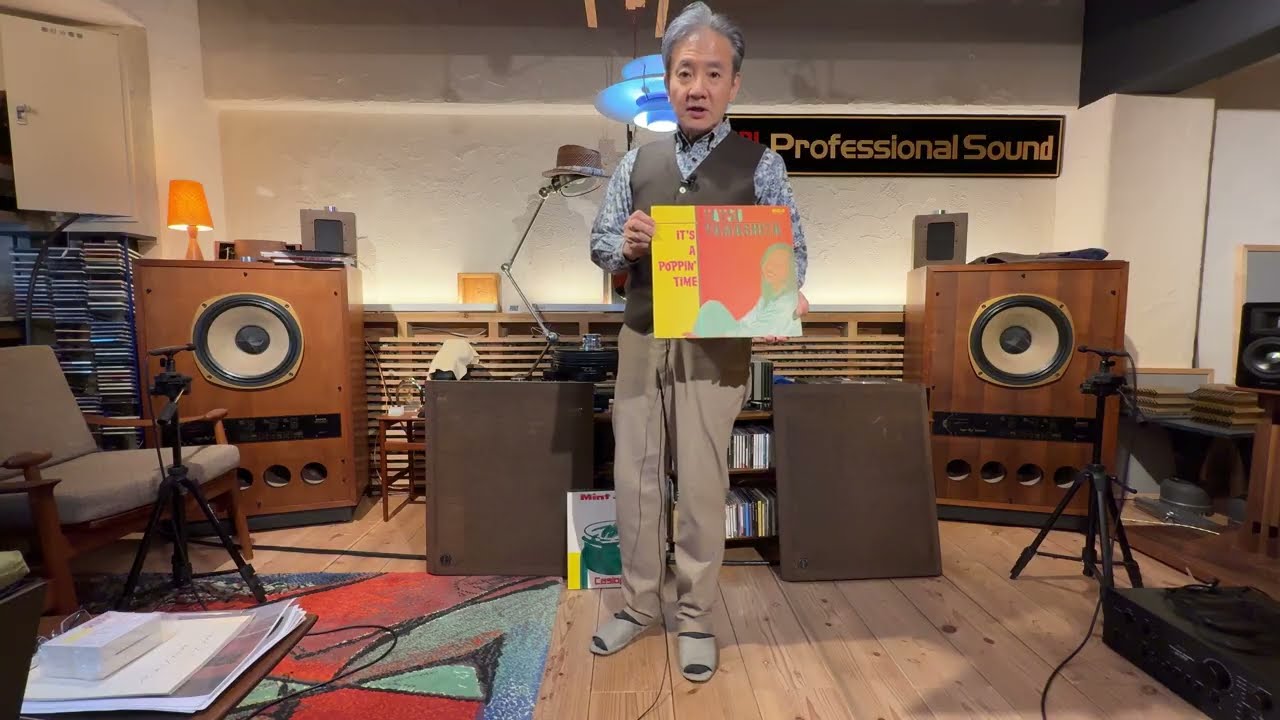 Tatsuro Yamashita It's A Poppin' Time Analog Record Air Recording