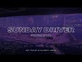 SOOBIN TXT Sunday Driver рџЋ But You Re In An Empty Arena SOOBIN TXT Sunday Driver рџЋ But You Re In An Empty Arena