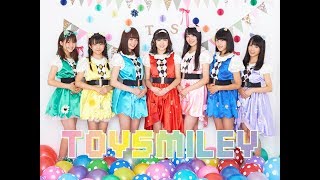 メンバー全員でガチ告白大好き7連発してみた Toysmileymysta Youtube