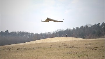 The origins of the Flying V