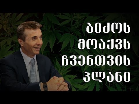 ტაშკენტიდან მოდის ქარავანი