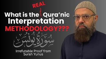 The REAL Quranic Methodology They Kept Hidden from You