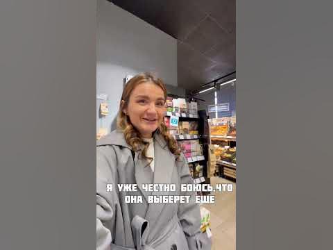 Челлендж:Ника покупает всё что захочет! - YouTube