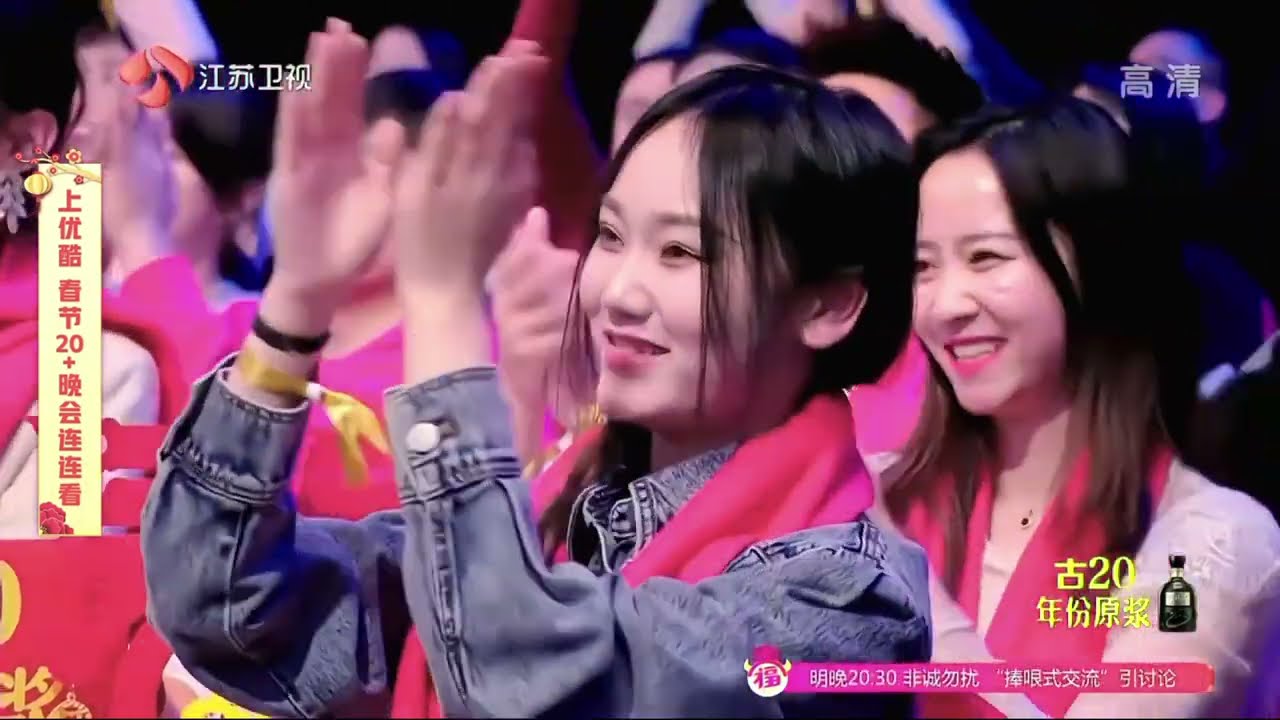 2021 02 12  優酷_完整曲目串燒