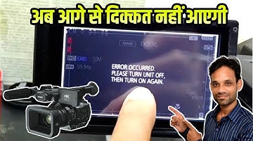 error occurred. please turn unit off then turn on again agux90 4k camera || problem fix