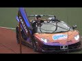 何の車ですか?? 玉木宏さん登場から始球式まで 埼玉西武ライオンズ 2022年5月14日