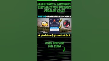 Bluestacks 5 Hardware Virtualization Disabled Problem | How To Enable Vertulization In Bluestacks 5