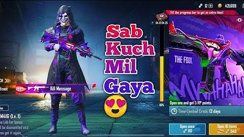 how to get fool outfit for free. original trick 100%working trick.  whole server landed in pochinki.