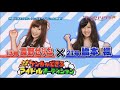 アイドリング