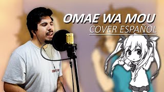 Omae Wa Mou - deadman 死人| Andres Ajo (Cover Español)