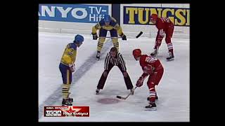 1982 Ussr - Sweden 7-3 Ice Hockey World Championship