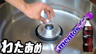 メントスで綿あめ作ってコーラにぶち込む!!　PDS
