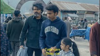 Dads Love Parthi & Siddhu Dad And Son Relationship