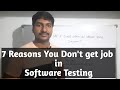 How to Get Job in Software Testing 2020