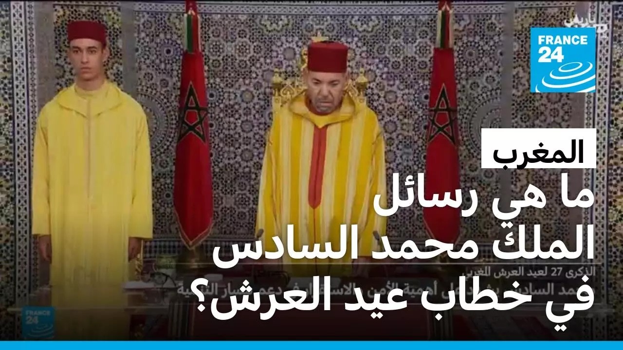 �� ���� ������� ������� ��������.. �� �� ����� ����� ���� ������ �� ���� ��� ����Կ
 - نشر قبل 9 دقيقة