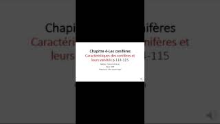 Caractéristiques des conifères eb4