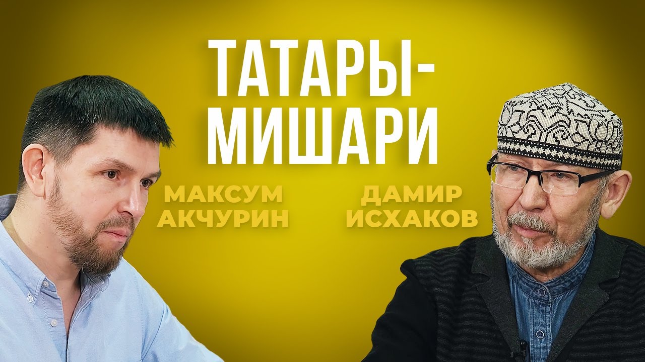 Кудбеев дамир тойота Кудбеев дамир тойота