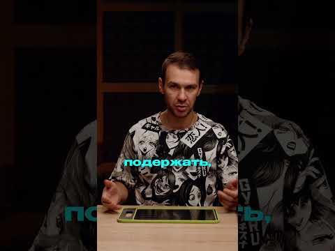 Ответы на Вопросы - А Горячее на Выручай-Доску Ставить Можно?