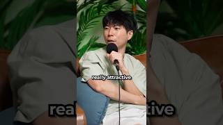 Are Gamers Attractive?