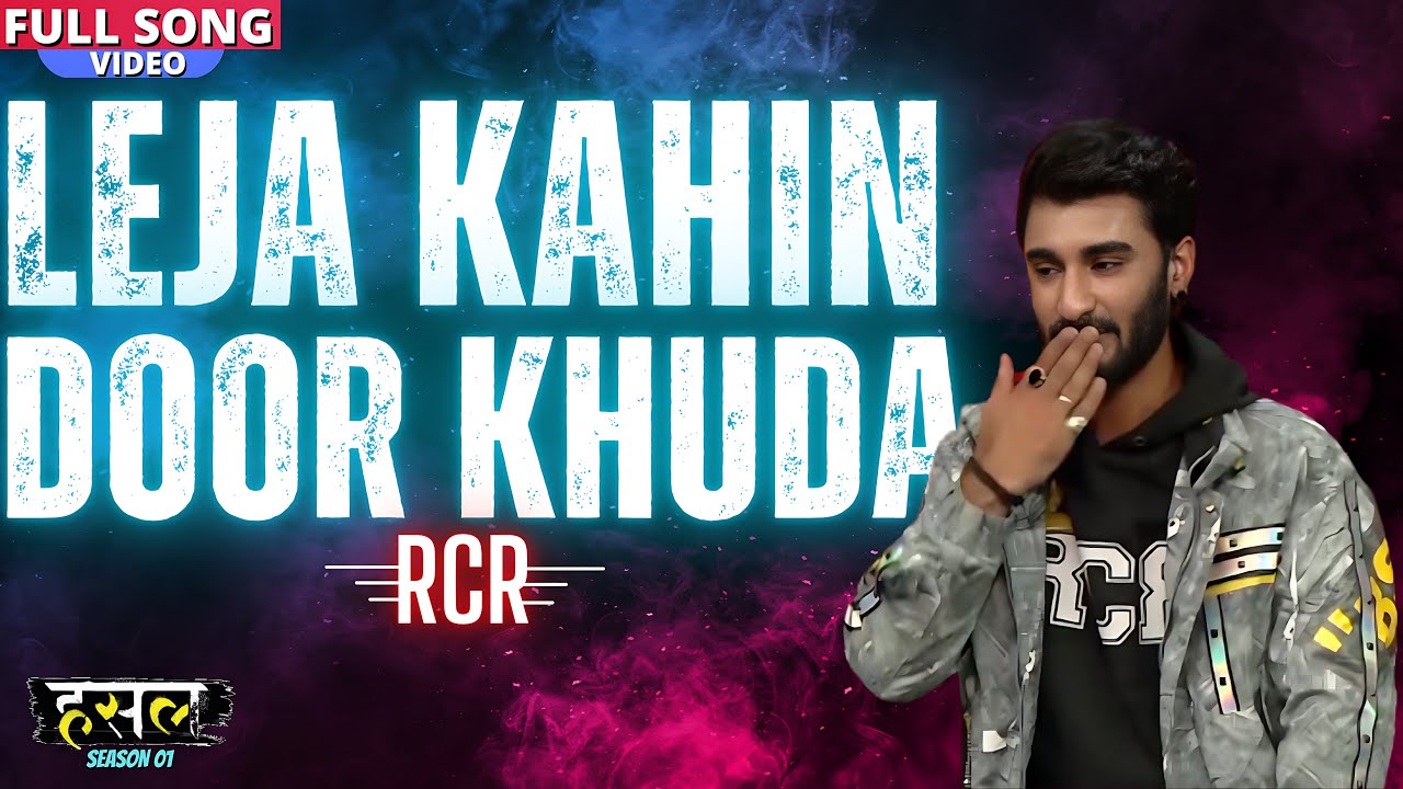       Leja Kahin Door Khuda  RCR  MTV Hustle Season 1