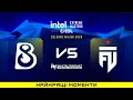 HIGHLIGHTS 👉B8 проти FUT | IEM Cologne Major 2026 Stage 3
