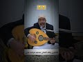 الحاوري يقلد اغنية يحيى عمر قال للفنان محمد مرشدناجي الحاوري اليمن 