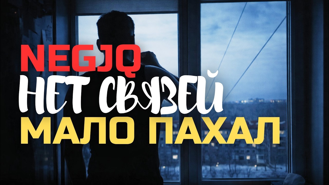 Почему ТЫ, скорее всего, не станешь богатым