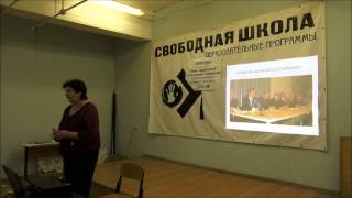 Протестное движение в России с 2001 по 2011 годы.