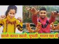 काले कावा काले घुघुती माला खा ले