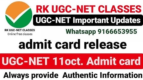 UGC NET 11 October admit card release