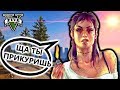 GTA 5 БЕЗ СМЕРТЕЙ