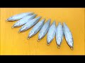 シリコーン型によるメタルジグの作り方【part3】　How to make metal jigs by the silicone molding