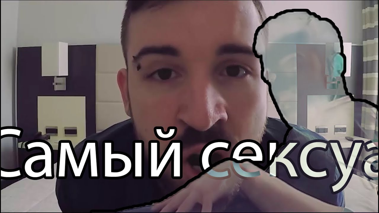 Юджин авто химиков