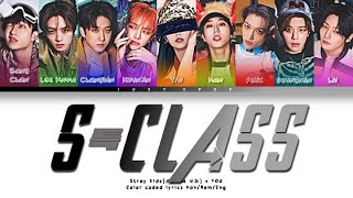 [9 members karaoke] S-Class 특 || Stray Kids {스트레이 키즈} 9th member ver. (Color coded lyrics)