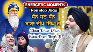 Energetic Moments ❤️ Dhan Baba Deep Singh Ji by Bhai Sarabjit Singh Patna Sahib Wale