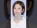 배우 이미숙이 재산과 인생 가치관에 대해 유쾌하게 털어놓았습니다. #이미숙