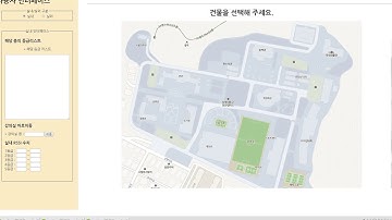 WiFi RSSI Analysis System Demonstration - Web Service