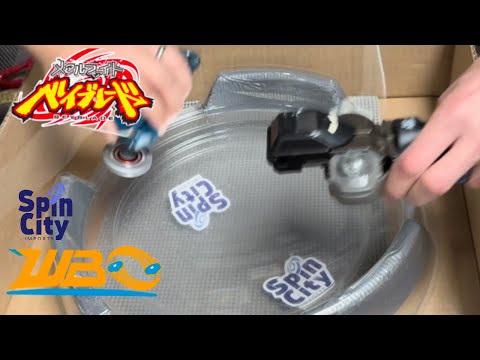 Beyblade Metal Fight